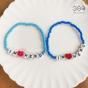 364days 임영웅 팔찌 HERO 비즈팔찌 미스터트롯 히어로 블루