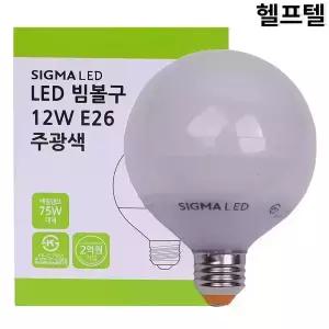 볼전구 시그마엘이디 SIGMALED 12W 6500K 주광색 LT112BSD