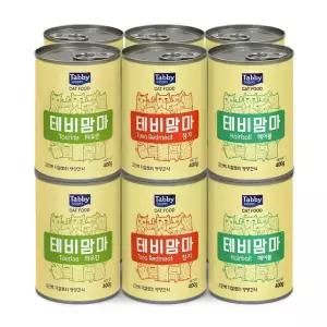 테비맘마 대용량캔 3종 400g x 12개
