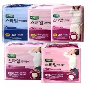 디펜드 스타일 언더웨어 슬림 파워 중형 대형 사이즈 선택 가능 (3팩) 성인 팬티기저귀