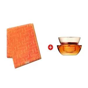 오렌지타올 + 설화수자음생크림10ml(리치)