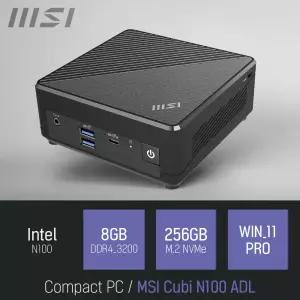 ⓒ MSI Cubi N100 ADL 8GB 256GB WIN11 / 가정용 사무용 인강용 작업용 초소형 미니PC