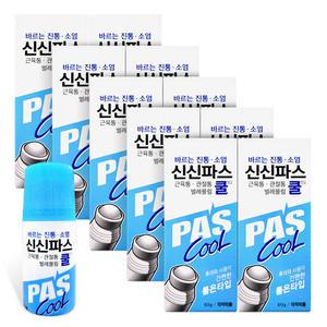 신신파스 쿨연고 60g 10개 바르는 물파스