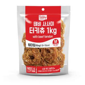 테비 사사미 터키츄 링타입 M 1kg