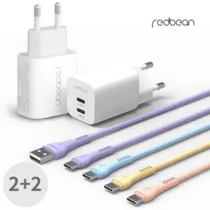 [레드빈] 2+2 60w 고속충전 케이블 아이폰 갤럭시 충전기 맥세이프링