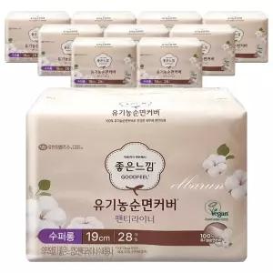 좋은느낌 유기농 순면커버 팬티라이너 수퍼롱 28매 x10개
