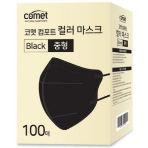 코멧 컴포트 컬러 마스크 새부리형 중형(레귤러핏) 100개입 1개 블랙