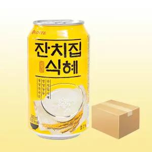 롯데 잔치집 식혜 340ml x 24캔 전통 음료 쌀