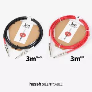 허쉬 사일런트 기타케이블 3M 어쿠스틱 일렉 베이스 기타잭 hussh SILENT CABLE 블랙, 레드
