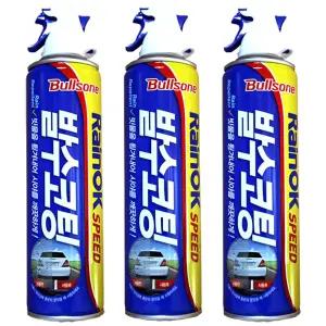 불스원 레인OK 스피드 차량용 유리 발수코팅제 380ml 3개