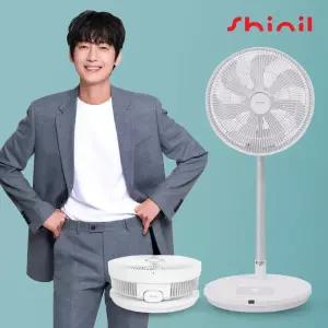 신일 접이식 무선 선풍기 국내 유일 14인치 폴딩 써큘레이터 bldc 무소음