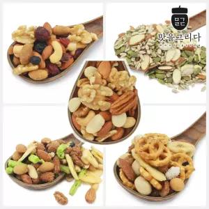 맛을 그리다 프리미엄 웰빙클래식 450g + (선택1) 베리너츠 400g, 씨드믹스 500g, 모듬안주 400g, 프레첼 믹스너트 500g 혼합 너트 견과류