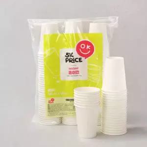 5K프라이스 테이크아웃 종이컵 380ml 100개입