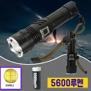 초강력 5600루멘 충전식 줌 LED 손전등 후레쉬 캠핑 등산 낚시 작업 비상 랜턴