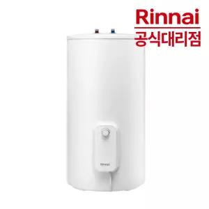 린나이 전기온수기 100리터 REW-EJ100S 대용량 저장식 온수기 교체 설치