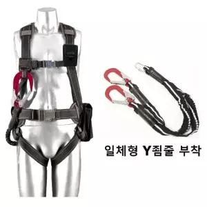 고품질 전체식허리그네고급형 DMS-A203-1Y 일체형Y죔줄 (WCA3B63)