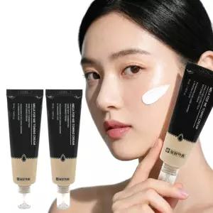 일양약품 트라넥삼산 멜라 토닝 글루타치온 기미 색소침착 미백 크림 50ml 2개