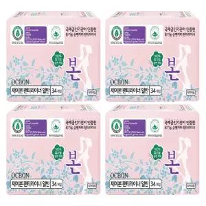 유기농 본 생리대 팬티라이너 34매 x 4팩 유기농 순면패드 순면커버
