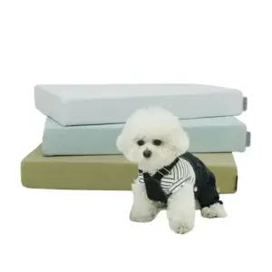 고품질 강아지 사각 매트 침대 블루민트 1P 고양이 방석 베드 고양이쿠션 (WFC6C3A)