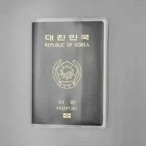 반투명 여권 PVC 케이스 보호 보관 파우치 1개 (WFFVBKT)