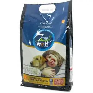 강아지 댕댕이 사료 밥 먹이 전연령 모든나이 4.5kg 기호성좋은사료 (W90B275)