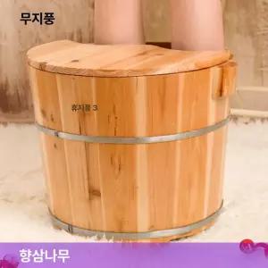 두우둥 건식족욕기전자파 해피 없는 수족냉증 가정용