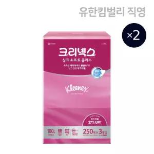 크리넥스 미용티슈 실크소프트 플러스 250매 3입 2팩