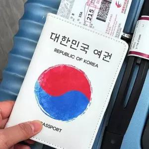 고품질 태극기 여권커버 여권지갑 안티스키밍 외국인 선물 여권보호 (WFIOKCV)