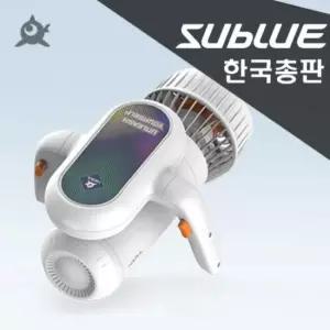 [공식수입] Sublue Hagul EZ 수중스쿠터 국내AS가능