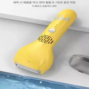 두우둥 전동발각질제거기 발각질제거기 굳은살제거