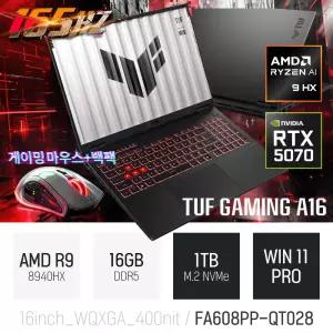 ⓒ ASUS TUF A16 FA608PP-QT028 16GB 1TB WIN11 / 게임 포토샵 편집 캐드 코딩 Ai 업무용 대화면 노트북