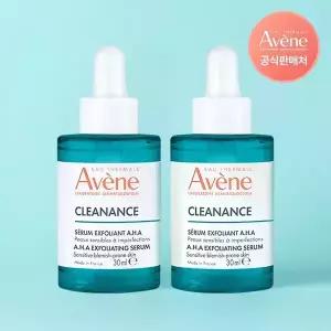 아벤느 클리낭스 세럼 30ml 2개