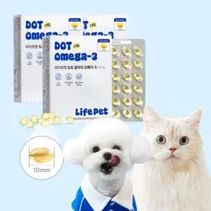 라이프펫 강아지 고양이 도트 알티지 100mg 심장 피부 영양제 90캡슐 오메가3 9g 3박스