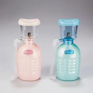 눈세척기(고급분사형) EDU-37008 / 과학 체험학습 실험교구