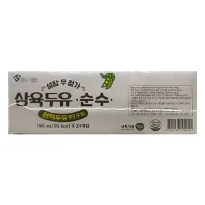 삼육식품 설탕 무 첨가 삼육두유 순수 190ml 72팩
