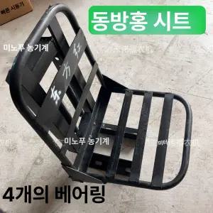 두우둥 재난가방 백팩 지진 대용량 배낭 비상 생존