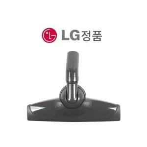 LG 정품 유선청소기 K73SG 가구보호 흡입구