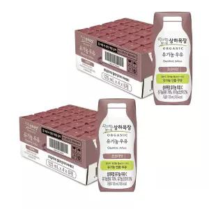 상하목장 유기농 코코아우유, 125ml, 48개