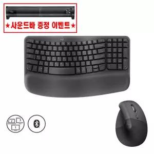 스피커증정 로지텍 WAVE KEYS + LIFT 리프트 버티컬 마우스 키보드 세트 콤보 그래파이트