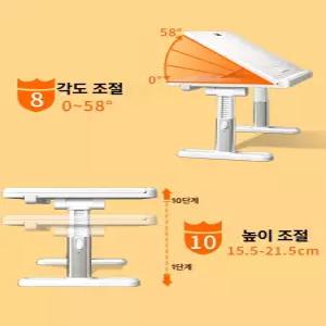 두우둥 돌아기독서대 테이블 유아동 유아책상 원목