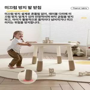 두우둥 돌아기독서대 2인 원목 어린이 유아책상 돌