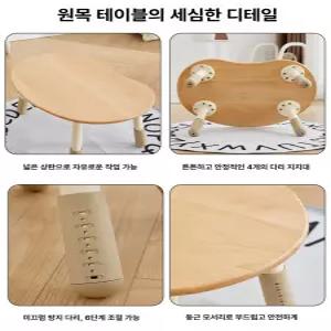 두우둥 돌아기독서대 아기 유아책상 플레이 테이블