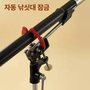 자동 챔질기 낚시대 릴 선상 거치대 낚시 받침틀 좌대