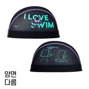 미즈노 메쉬수모 천수모 C64688 수영수모 운동 실리콘수영모자