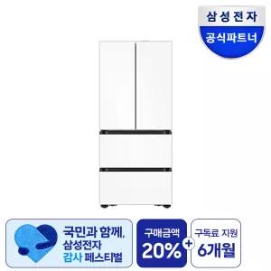(구독) Bespoke AI 김치플러스 4도어 487L (맞춤숙성실) RK80F49C1X 베이지색