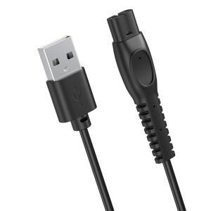 필립스 노렐코 원블레이드 QP2724 MG5910 PQ888 면도기 3900용 5V 1A 충전 케이블