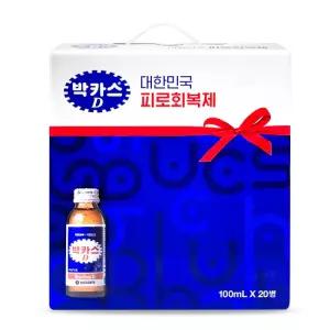 박카스 d 디 100ml 20병 선물용 케이스 동아제약 피로 회복
