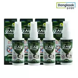 [동국제약] 모기 진드기 기피제 모스넷 스프레이 60ml 4개