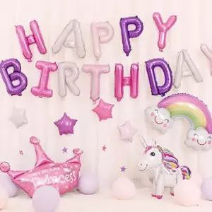 이벤트 생일 축하 파티 꾸미기 풍선 세트 올인원 생일파티꾸미기 (W3681AE)