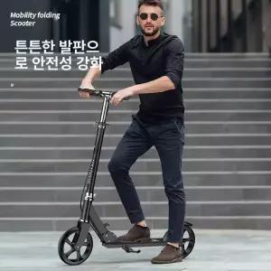 pick 어른킥보드 청소년 수동 전동킥보드 출퇴근 두발
